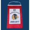 Marian Hossa Chicago Blackhawks Retirement Night Commemorative Mini Banner 11/20