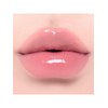 휴미 멜팅 글레이즈 립 글로즈 Humie Melting Glaze Lip Gloss