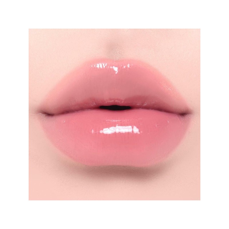 휴미 멜팅 글레이즈 립 글로즈 Humie Melting Glaze Lip Gloss