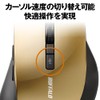 Buffalo BSMBW325SG Wireless Mouse, Wireless Quiet, 5 Buttons, Includes Back/Forward