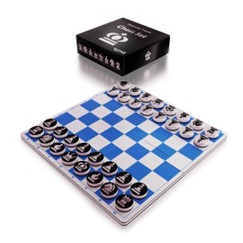 Square 8 Chess Board Set Game - Magnetic Travel Chess Set with Compact 4 Piece Jigsaw Board/Portable Storage Box -Traditional/International Strategy Game for Kids/Adults/Friends/Family. (Blue)