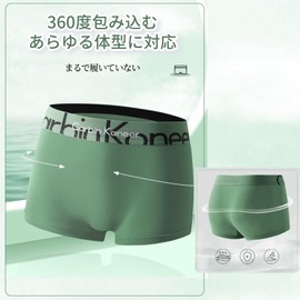 VIVIMODA Women's Boxer Shorts, Boy-Length, Sports Shorts, Cotton, Modal, Breathable, Sweat Absorbent, Stretch, Quarter-length, Women's, Freely Movement (Set of 5), C Set [Modal, 5-Piece Set]