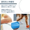 Komorebiya AP29 Kinesiology Tape Surgical Tape Muscle Joint Support AP29
