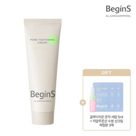 Begins by Pore Tightening Cream + Glutathione Trace Serum 5ml + Hyaluronic Acid Moisturizing Sun Cream 1ml x 3ea) Pore Tightening Cream / 비긴스 바이 포어 타이트닝 크림 +글루타치온흔적세럼5ml + 히알루론산수분선크림1mlx3ea) 포어 타이트닝 크림