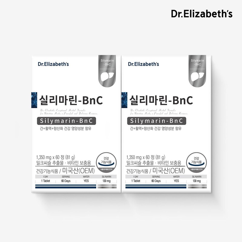 Doctor Elizabeth Silymarin - BnC (1,350mg x 60 tablets) x