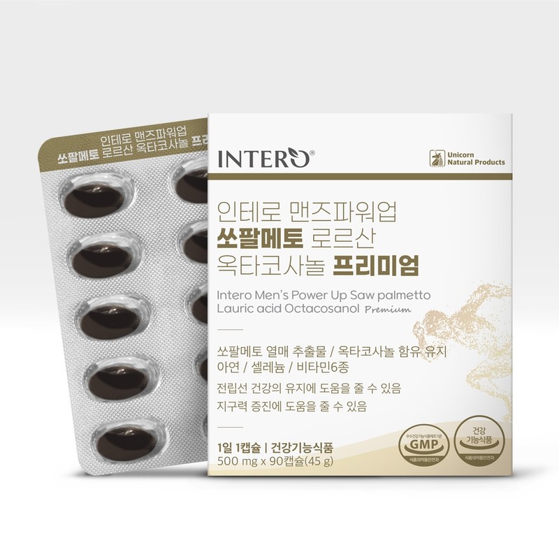 Saw palmetto octacosanol lauric acid nutritional supplement for men's prostate