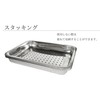 Grandios GD-ANATRAY Stainless Steel Tray, Perforated Bat, Cookware, Kitchen Utensils,