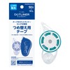 KOKUYO (KOKUYO) DOTLINER Tape Glue Long 50 Refill Tape TA-D4300-10
