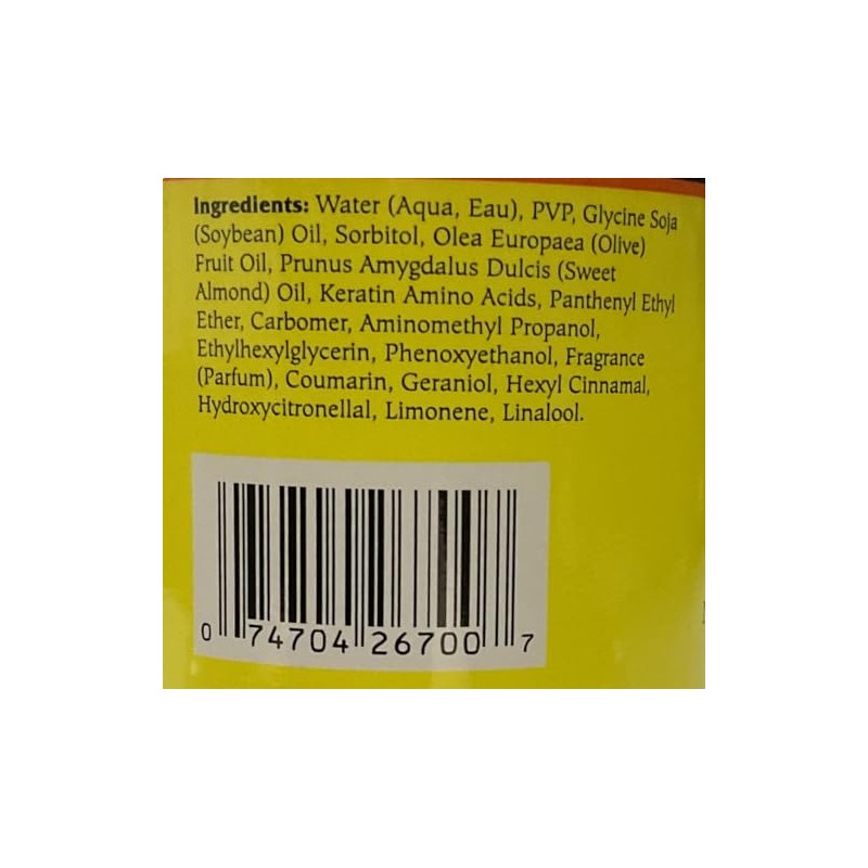 Murray's Gel Loc-Lock by Murray's