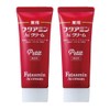 Medicated Phthalamine Hi Cream, Petit, 1.2 oz (35 g), Set