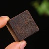 Black sugar 8.81 oz -Handmade by ancient method-Brewing black sugar
