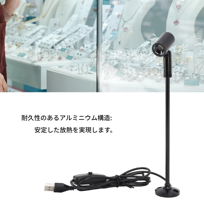 Standing Cabinet Spotlight LED Jewelry Display Spotlight Showcase Standing Light