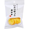 Sanshin Ibuiri Gakko Okari, 1.2 oz (35 g) x 10