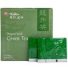 Ten Ren Lung Ching Tea, Taiwan Tea, Bag Collection, 50