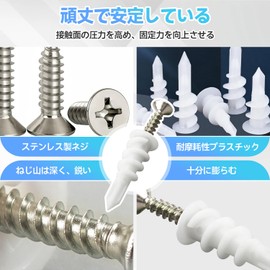 Drywall Anchors 10pcs 13*32mm Drywall Anchors Self-Drilling Drywall Anchors & Screws No Pre-Drilling Easy Installation No Pre-Drilled Holes,Holds up to 75 lbs,Perfect Anchor & Screw Set for Drywall