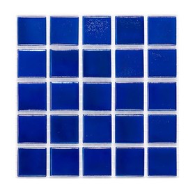 URBN Contemporary Deep Sapphire Dark Blue Iridescent Glass Mosaic Tile for Indoor and Outdoor - Sample Tile (4-1/3 inches x 4-1/3 inches, 0.13 SQ FT)