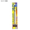 karutexiba 撃投 Jig Level G