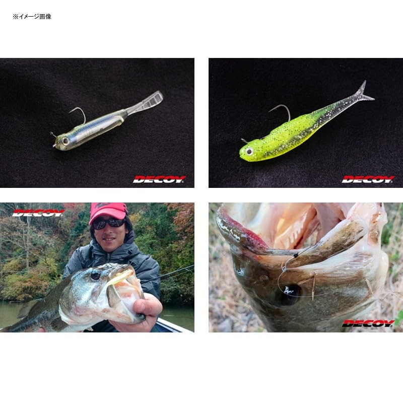 Decoy JIG53F 60° Remlic F #1