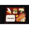 JapanBargain, Japanese Serving Trays Plastic Lacquered Bento Tray Dinner Tray