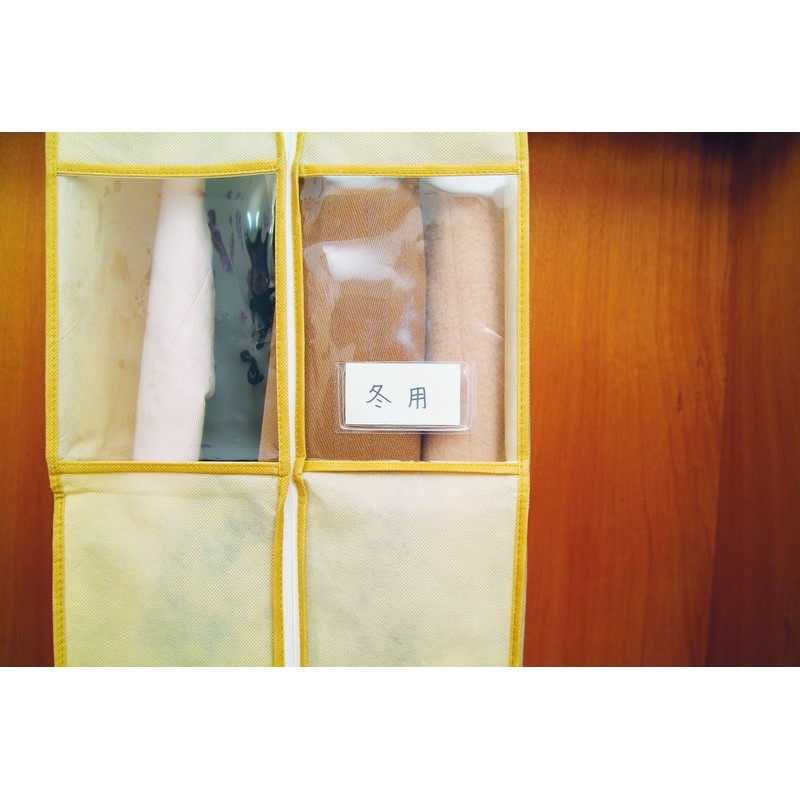 A-One Clothing Cover WORTHY WORK Plain Unit Cover (for Suit