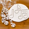 Set of 4 Musical Notes Cookie Cutters, 4 Pieces -
