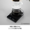 HARIO CST-2000-B Polaris Coffee Scale, Black, Scale, Coffee, Present, Gift