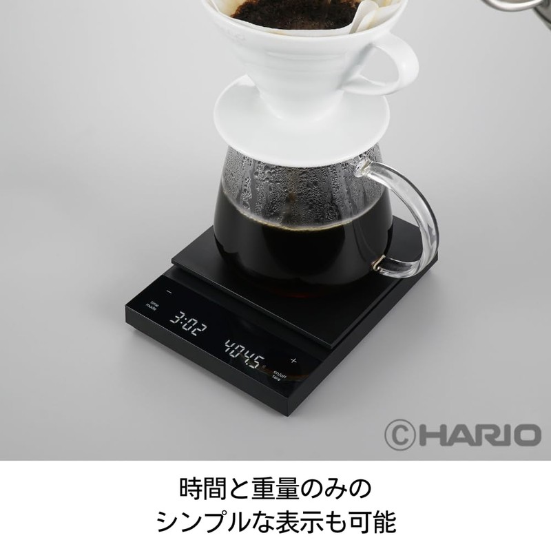 HARIO CST-2000-B Polaris Coffee Scale, Black, Scale, Coffee, Present, Gift
