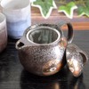 Teapot Stylish Kyuyaki Teapot Pot Leaf Pattern Ceramic Japanese Dinnerware
