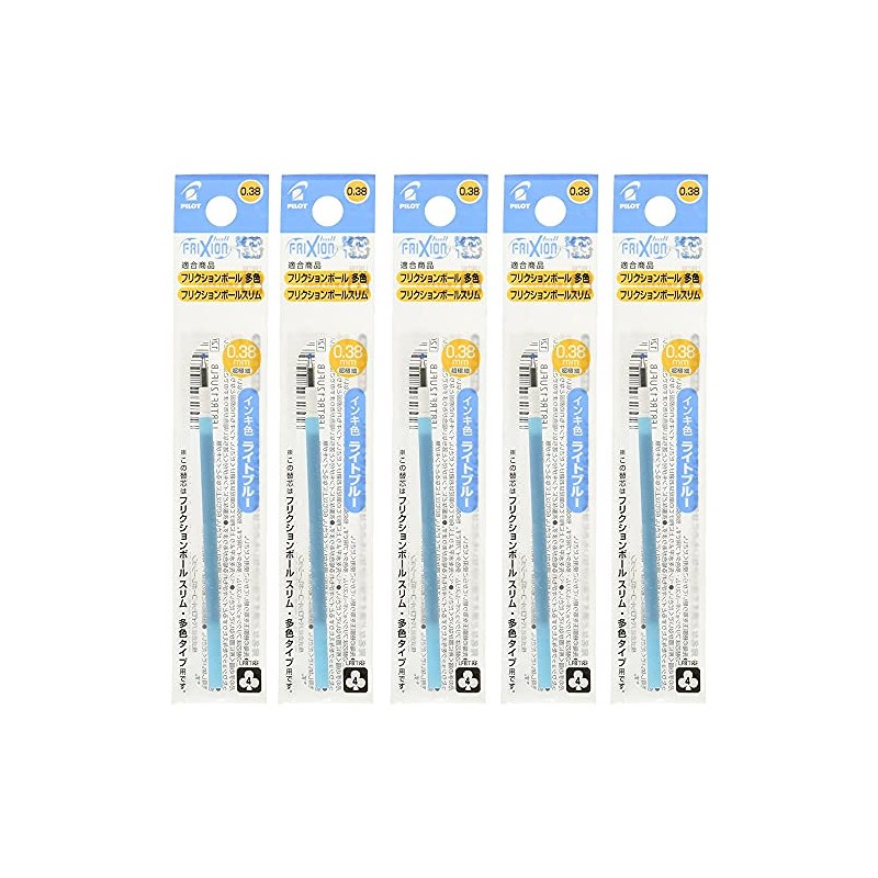 Pilot FriXion Ball Slim Refill for Other Colors 0.38mm Light