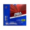 Prostate Saw Palmetto 500mg x 60 Capsules 1  / 전립소 쏘팔메토 500mg x 60캡슐 1개