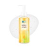 Hada Labo Gokujyun Cleansing Oil 200ml - Hada Labo Gokujyun