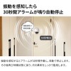TTFP Security Buzzer, Window Alarm, 130 dB, Loud Noise Goods,