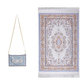 Muslim Prayer Rug Set with Beads and Bag, Elegant Ramadan Prayer Rug, 27.5x43.3 Inch Blue