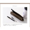 Jamale Tochigi Leather, Genuine Leather, Pen Case, Made in Japan,