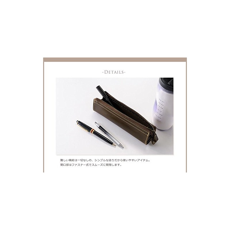 Jamale Tochigi Leather, Genuine Leather, Pen Case, Made in Japan,