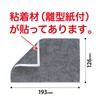 マグエックス マグネット ボードイレーザー ロング用 スペアシート 5枚入 MMRE-L-R5