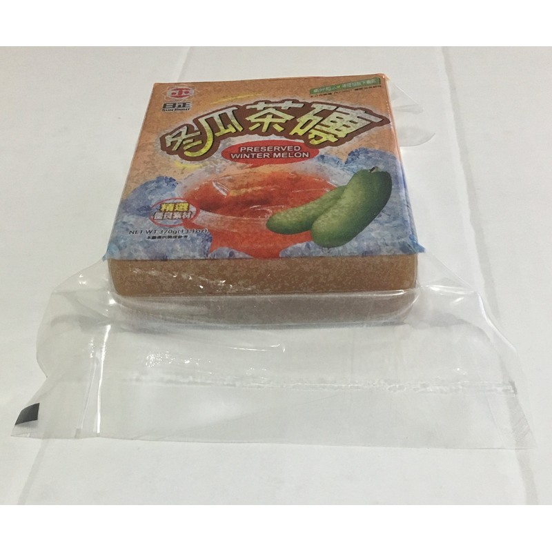 2 Pack Sun Right Preserved Winter Melon Gourd Tea (13.1oz