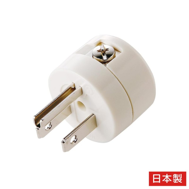 Sanwa Supply TAP-AD1RN 2P to 3P Conversion Adapter with Ground