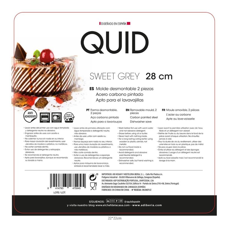 Quid Sweet Grey 28 cm Square Removable Steel Baking Tin