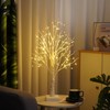PXBNIUYA 144 LED Artificial Lamp with Timer, DIY Birch Tree