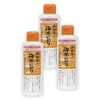 Shiramatsu Hamamishio Seawater Gari 6.9 fl oz (170 ml) x