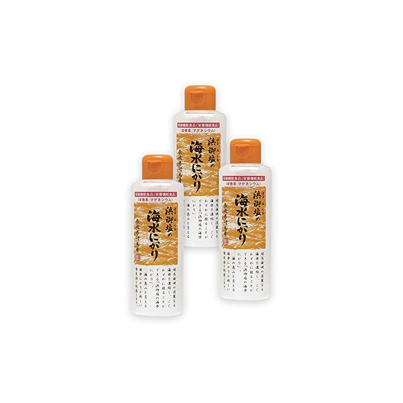 Shiramatsu Hamamishio Seawater Gari 6.9 fl oz (170 ml) x
