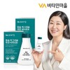 Vitamin Village Calcium Magnesium Zinc Vitamin D Total 180 Tablets