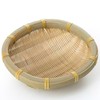 Handwoven Bamboo Sieve Basket, 17cm x 6cm, Natural