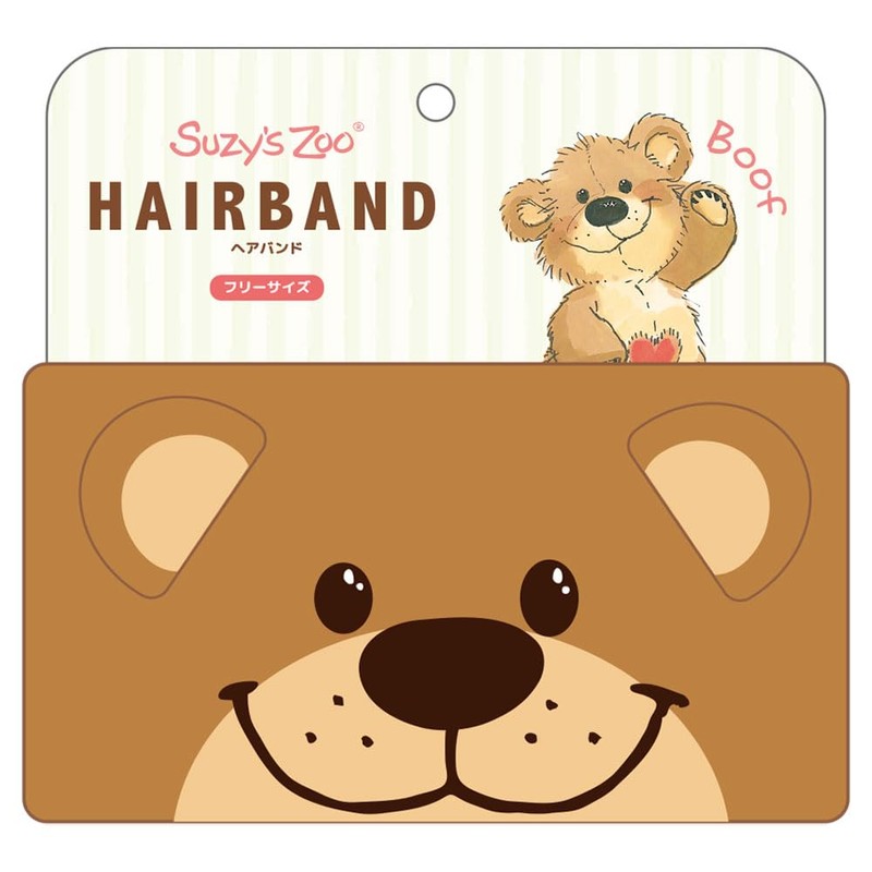 Tees Factory Susie Zoo Headband Buff H100 x W235mm SZ-5548036BF
