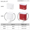Daiwa (ダイワ) Crystia WAKASAGI Live Bait Box G21 (B) Red