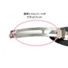 Gachipin No-Slip Barrette Oval Gloss Barrette (Black)