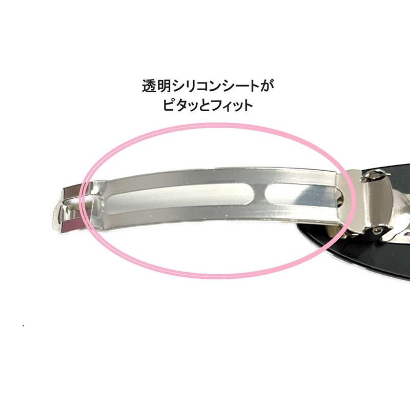 Gachipin No-Slip Barrette Oval Gloss Barrette (Black)