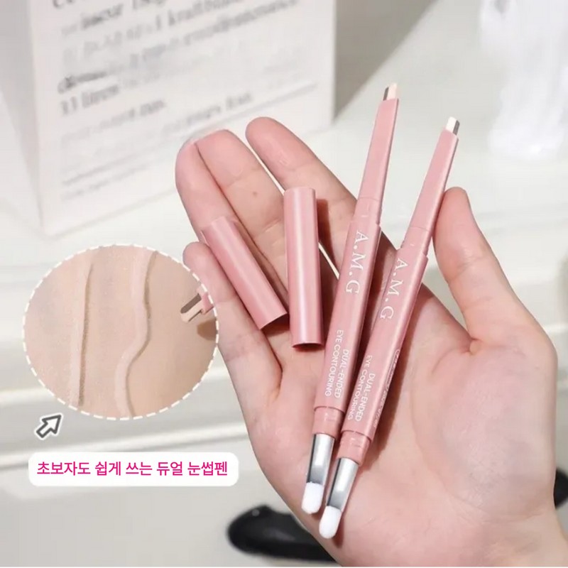 Jeniloyd One-Touch 3D Dual Aegyo Sal Pencil for Perfect Youthful