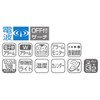 Rhythm High Volume Alarm Clock, Radio Controlled Clock, Electronic Sound